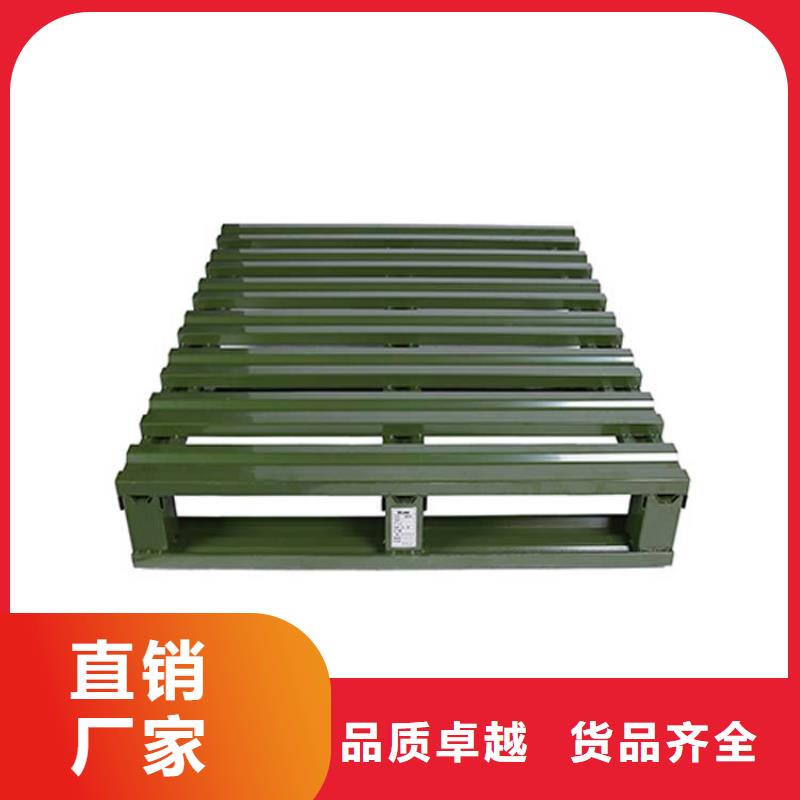 托盘轻中重型仓储货架实力优品