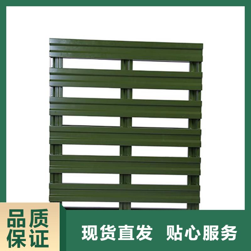 托盘厂家视频-山东省日照市|东港|岚山|枣庄|滨州|青岛|聊城|泰安|东营托盘厂家-地龙物联