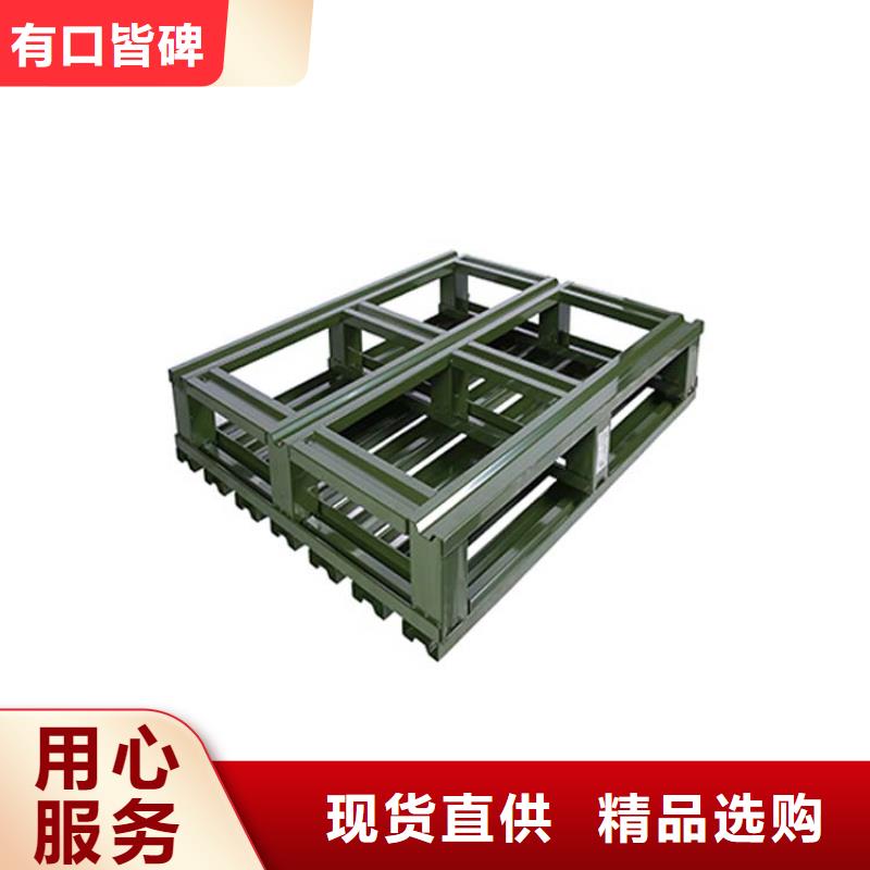 托盘重型货架快速发货