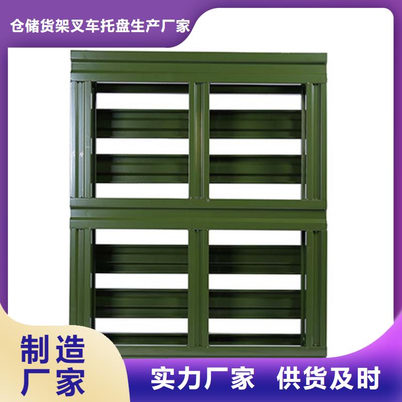 【 托盘电动叉车好货直供】