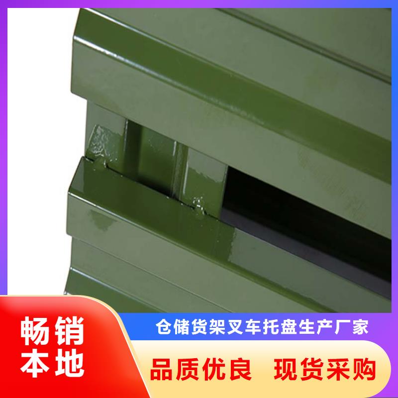 托盘平板车常年出售
