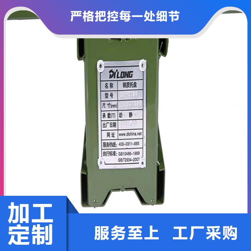 托盘-托盘厂家厂家质量过硬
