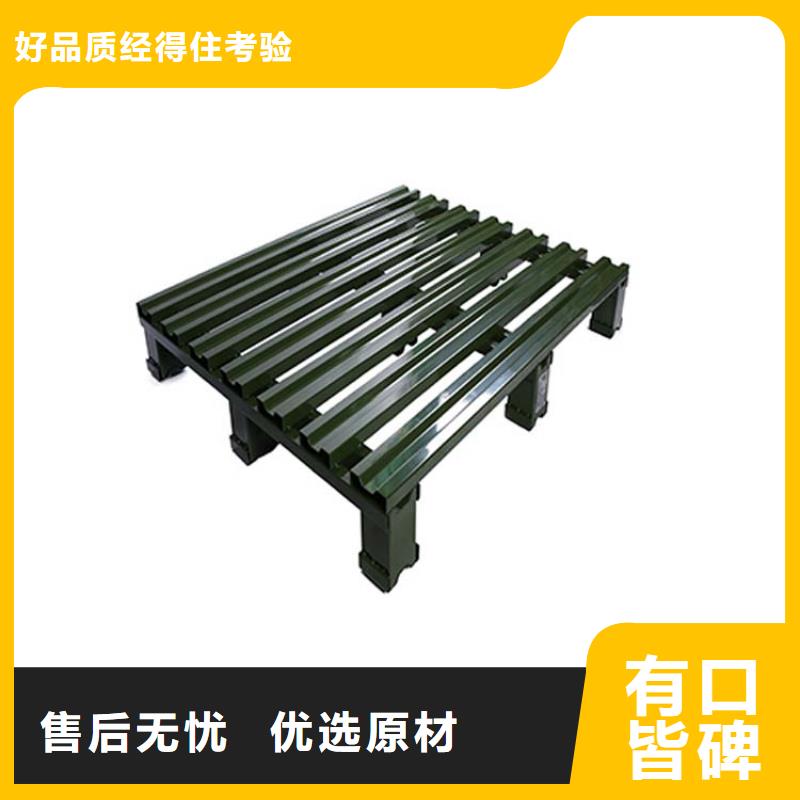 【 托盘电动叉车好货直供】
