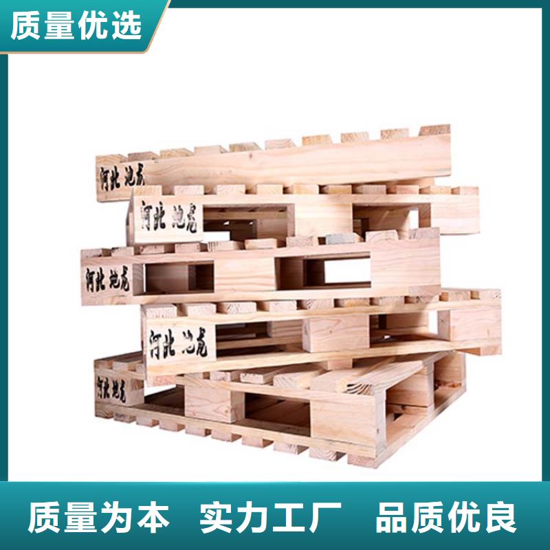 托盘平板车常年出售