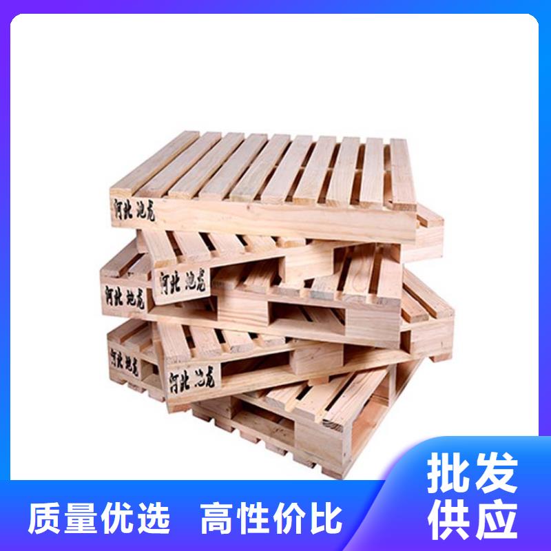 托盘仓储货架细节决定成败