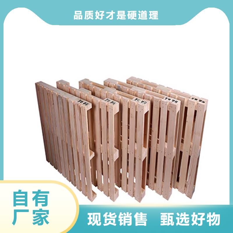 托盘电动叉车厂家经验丰富