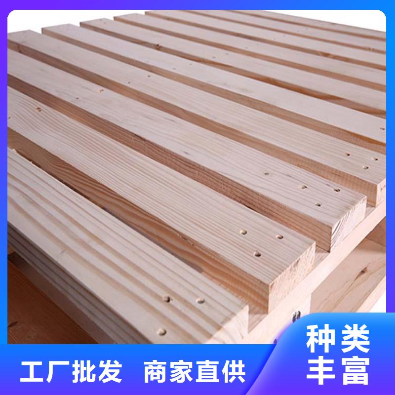托盘厂家视频-山东省日照市|东港|岚山|枣庄|滨州|青岛|聊城|泰安|东营托盘厂家-地龙物联