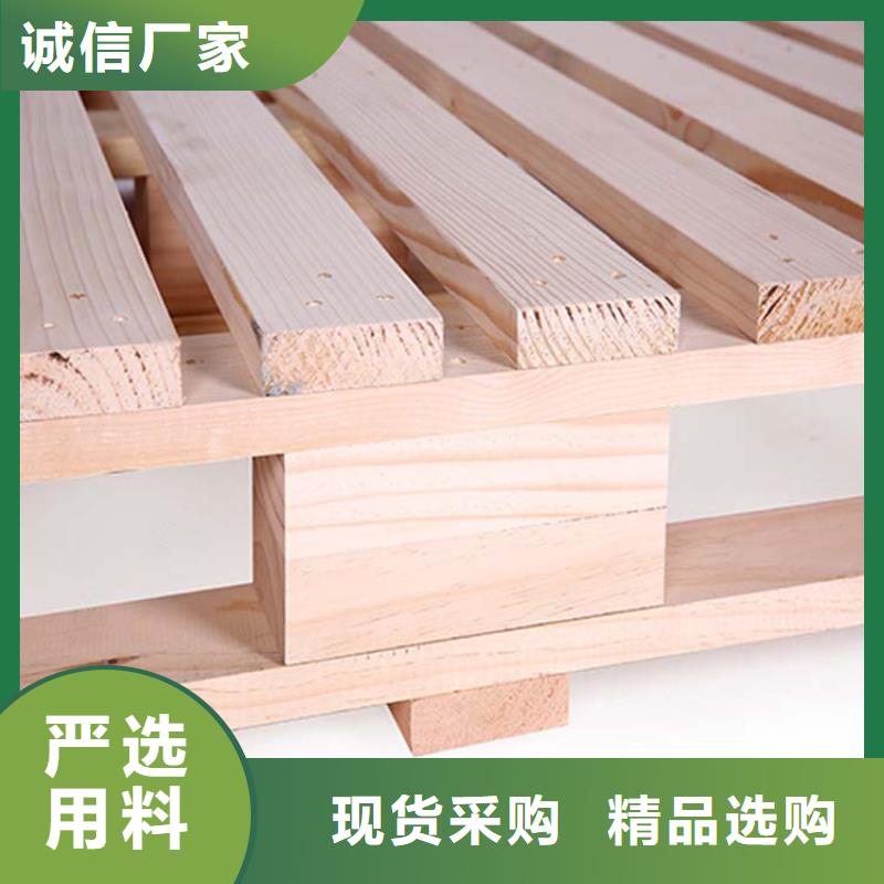 托盘_平板车质优价廉