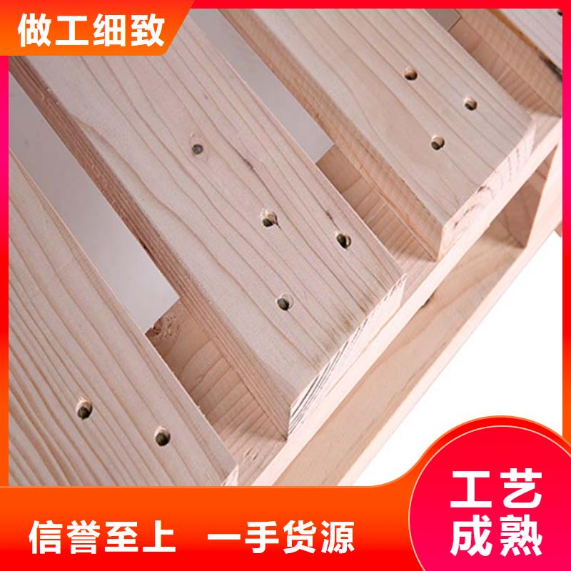 托盘平板车产地直供