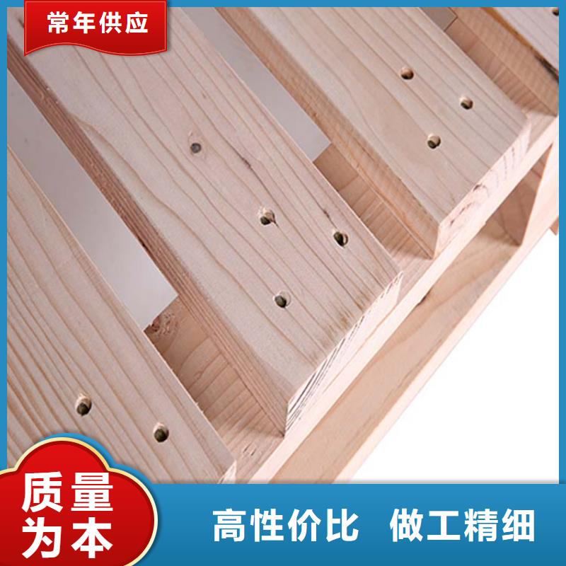 托盘轻中重型仓储货架为您精心挑选