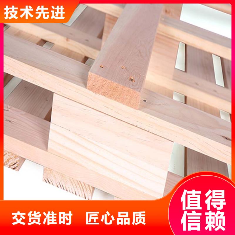 托盘厂家视频-托盘厂家|绥化市|明水|青冈|佳木斯|哈尔滨|齐齐哈尔|大兴安岭|鹤岗|大庆
