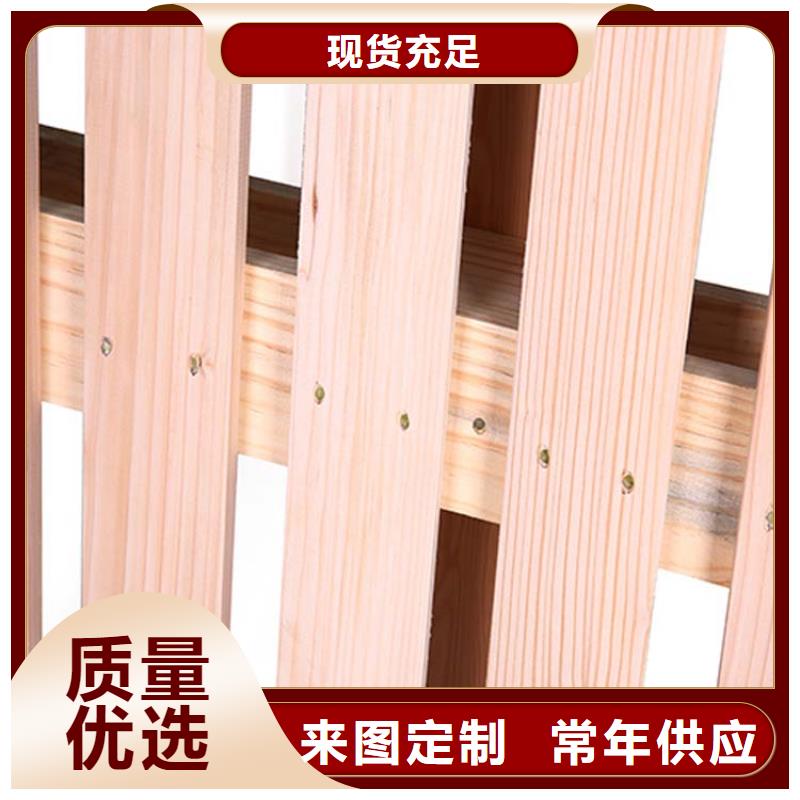 托盘木托盘买的是放心