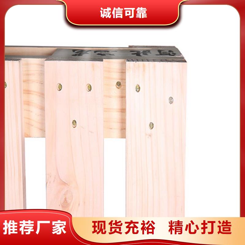 托盘轻中重型仓储货架实力优品