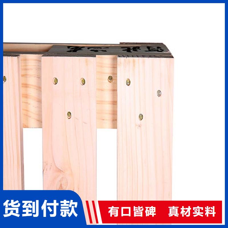 托盘,仓储货架专业生产厂家