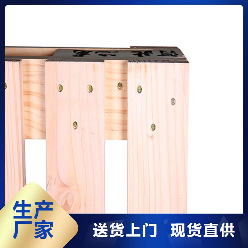 托盘平板车诚信经营质量保证