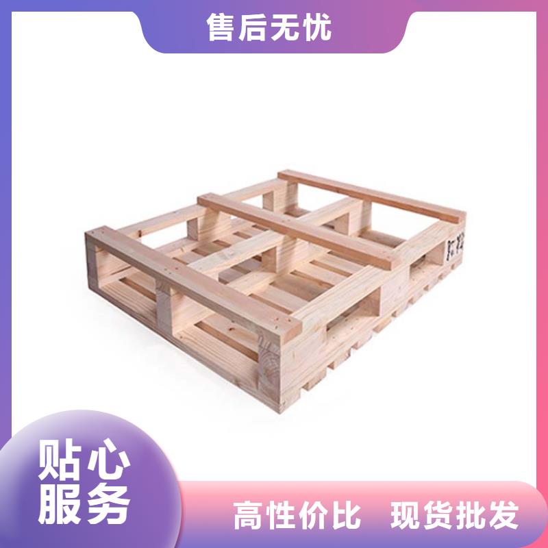 托盘轻中重型仓储货架为您精心挑选