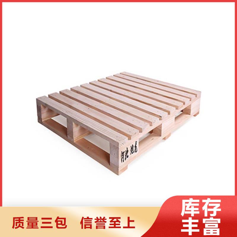 托盘轻中重型仓储货架工艺精细质保长久