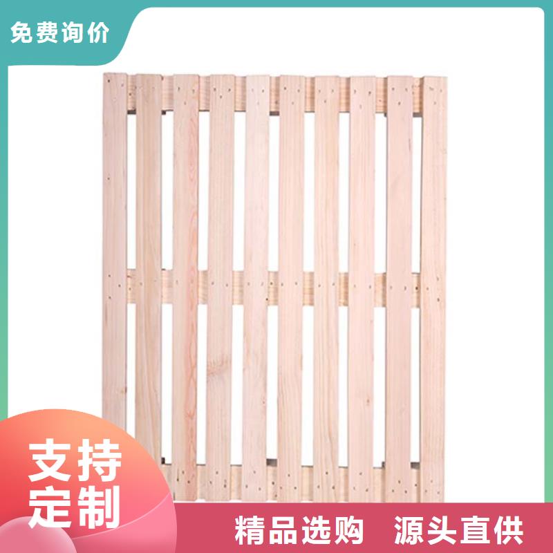 托盘厂家视频-山东省日照市|东港|岚山|枣庄|滨州|青岛|聊城|泰安|东营托盘厂家-地龙物联