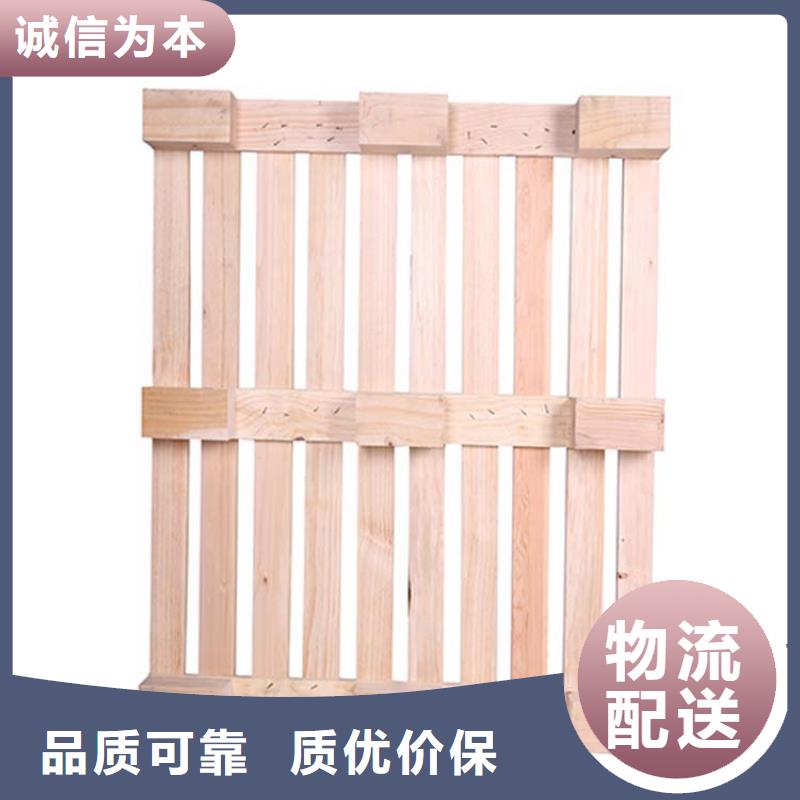 托盘平板车产地直供