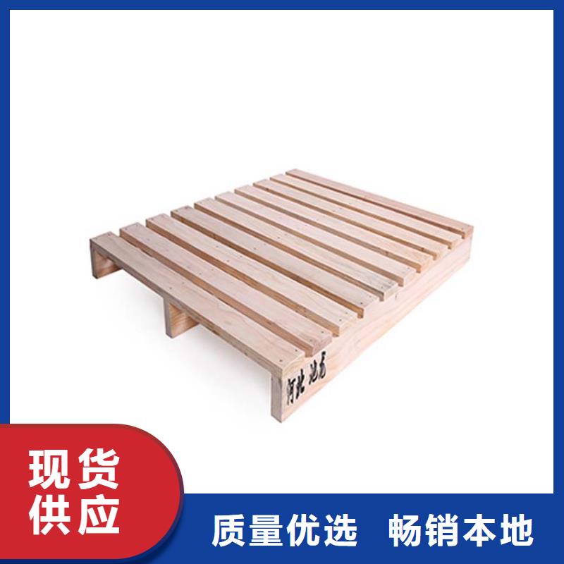托盘轻中重型仓储货架为您精心挑选