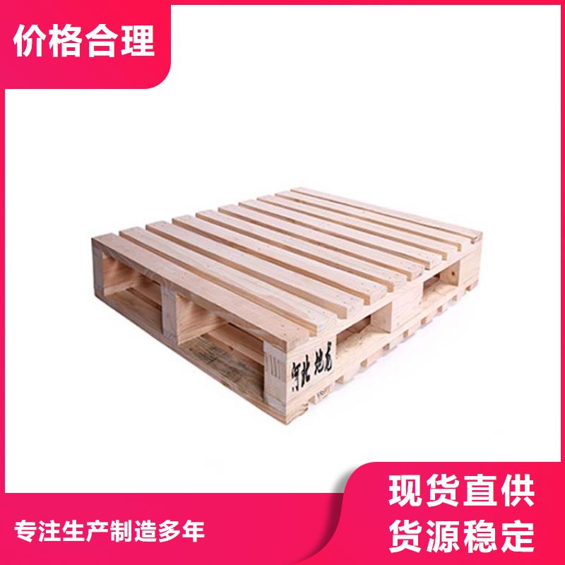 托盘_平板车质优价廉