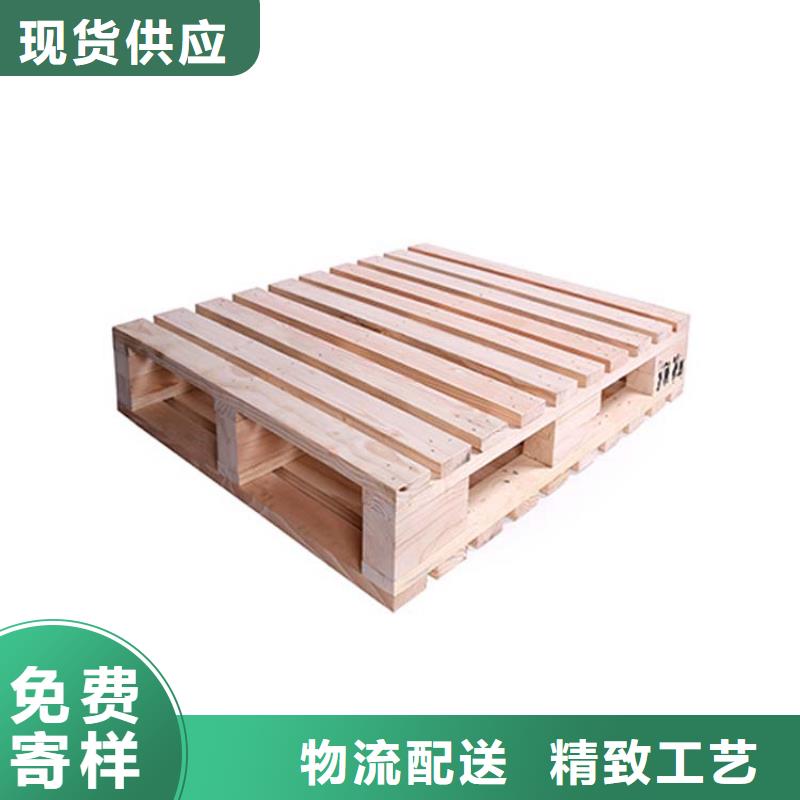 托盘,仓储货架专业生产厂家