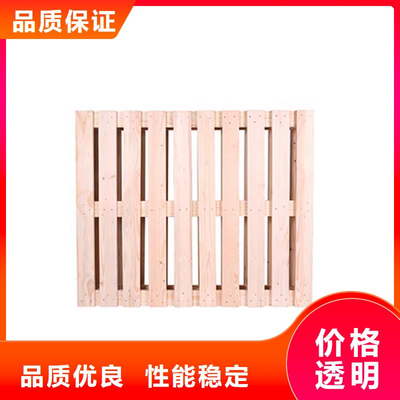 托盘轻中重型仓储货架多种规格供您选择
