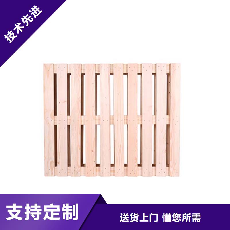 托盘轻中重型仓储货架为您精心挑选