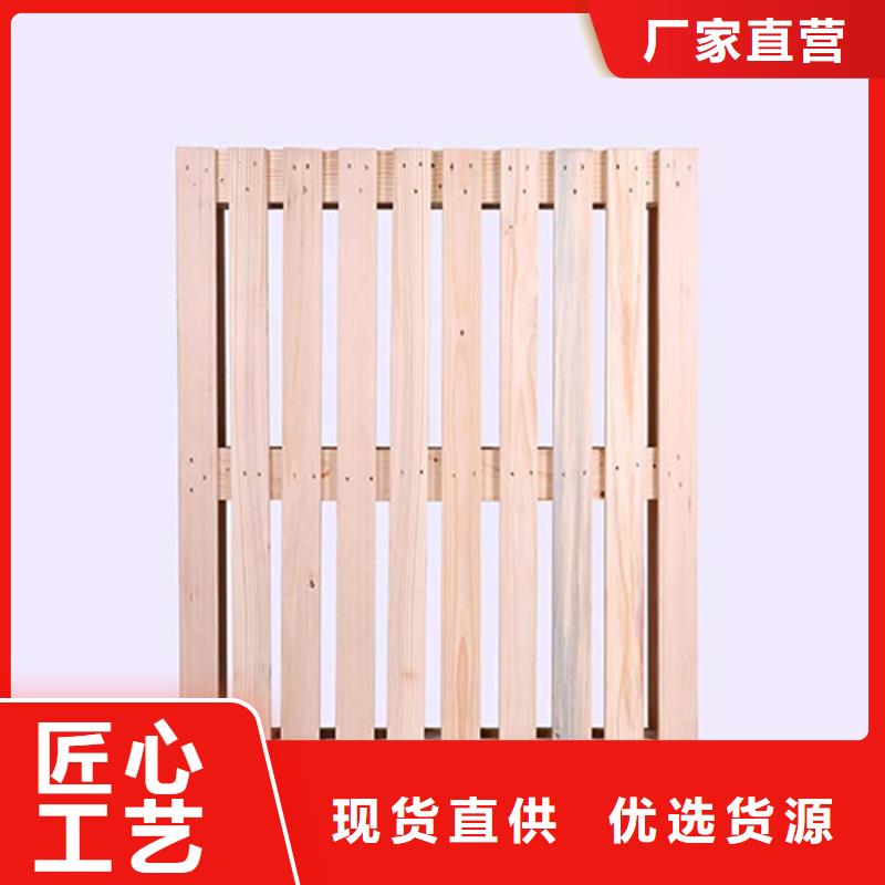 托盘_平板车品质保证实力见证