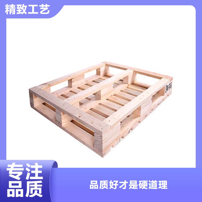 托盘轻中重型仓储货架为您精心挑选