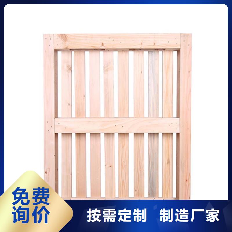 托盘轻中重型仓储货架为您精心挑选
