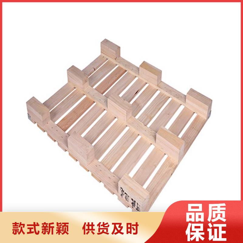 托盘轻中重型仓储货架为您精心挑选