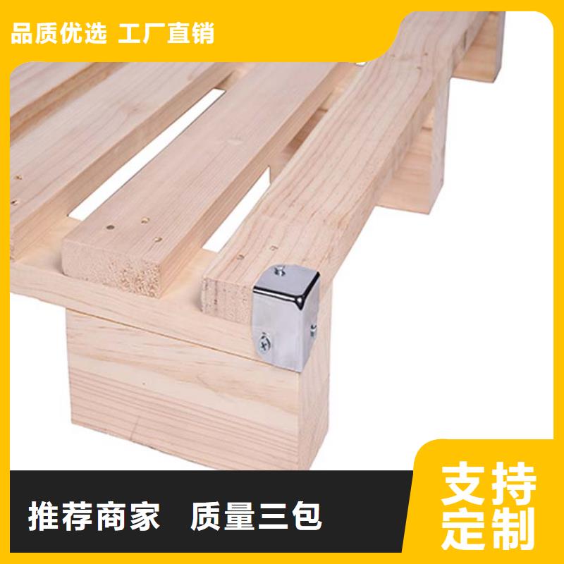 托盘轻中重型仓储货架为您精心挑选