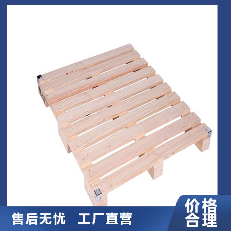 托盘轻中重型仓储货架实力优品