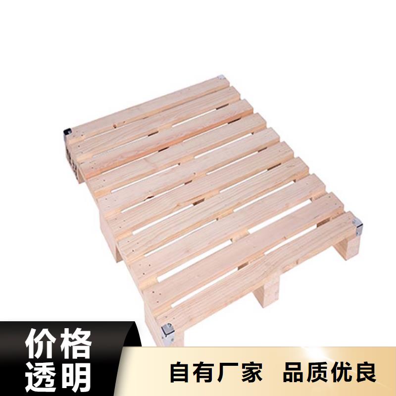 托盘木托盘优质原料