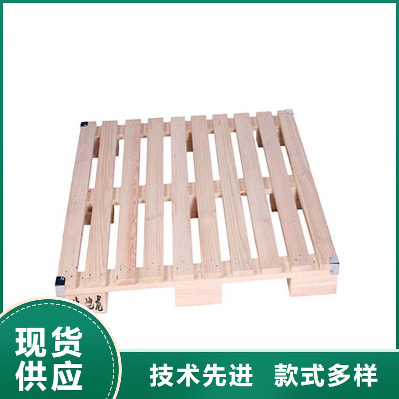 托盘轻中重型仓储货架为您精心挑选