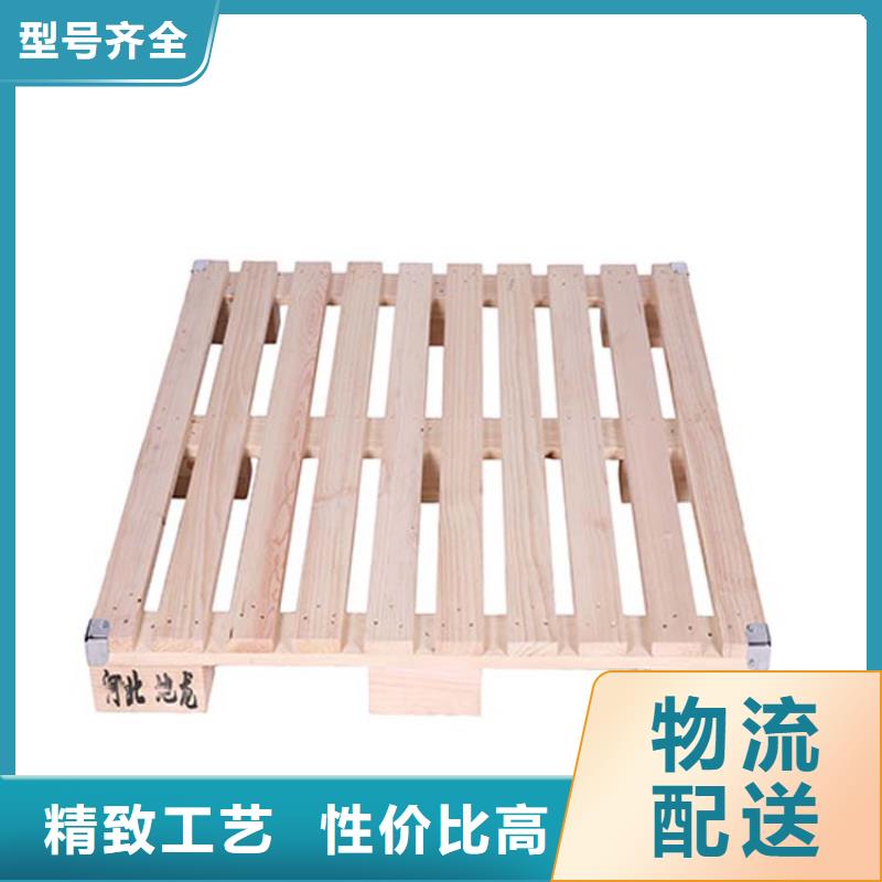 托盘轻中重型仓储货架为您精心挑选