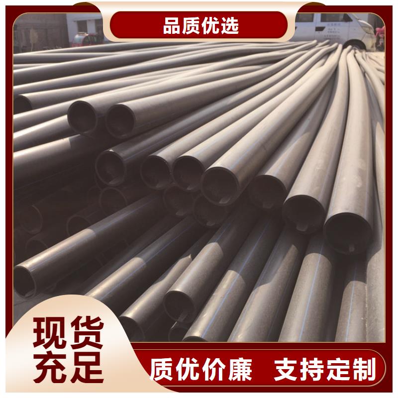 PE给水管集束管订制批发