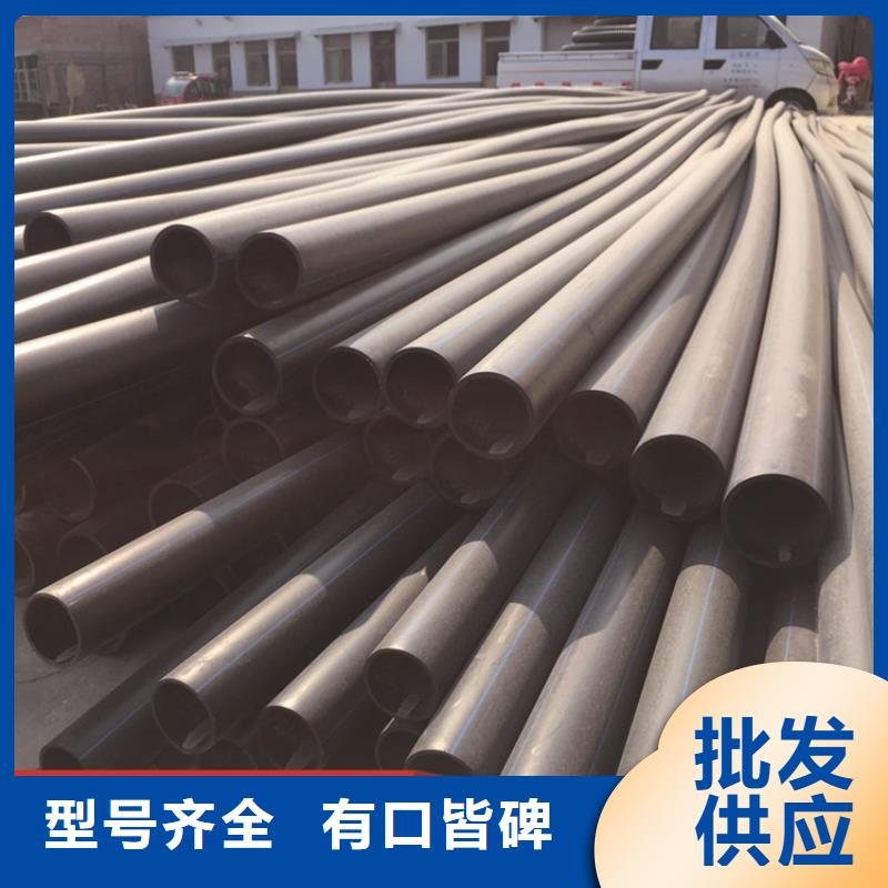  PE给水管厂家实力大