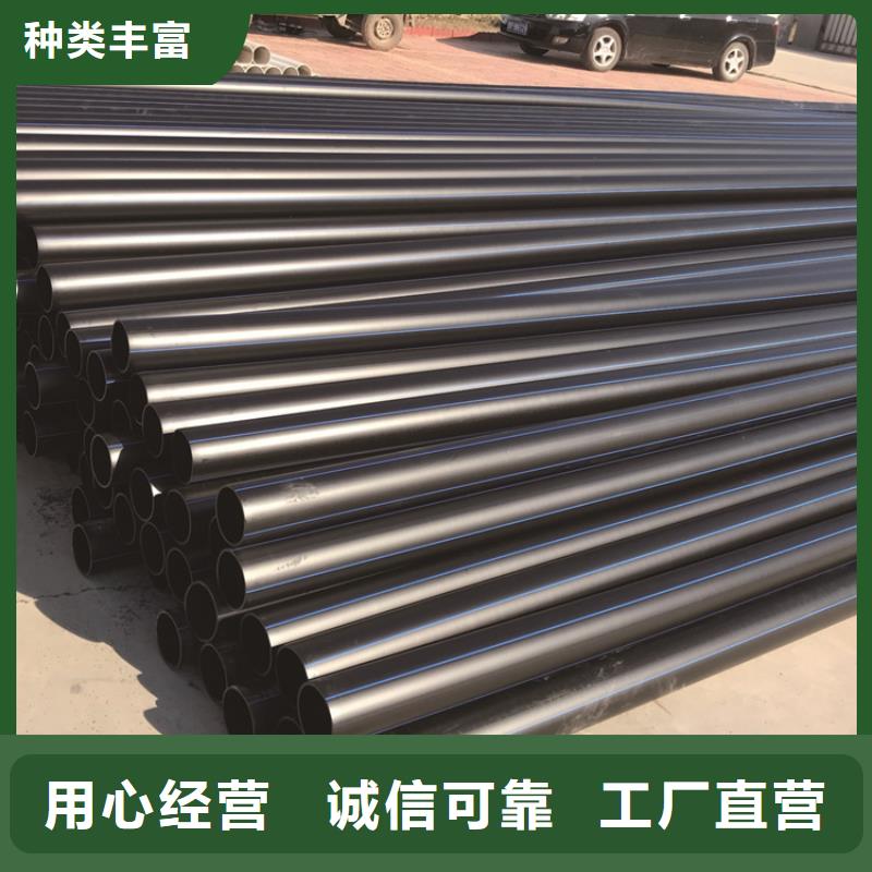 PE给水管,PE给排水管以质量求生存