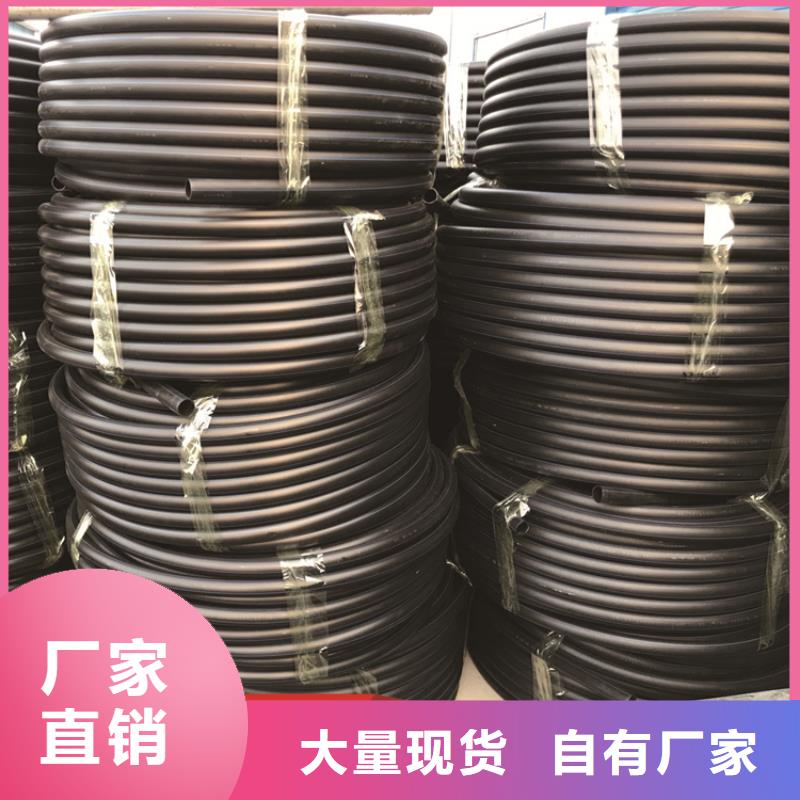 PE给水管PE硅芯管有实力有经验