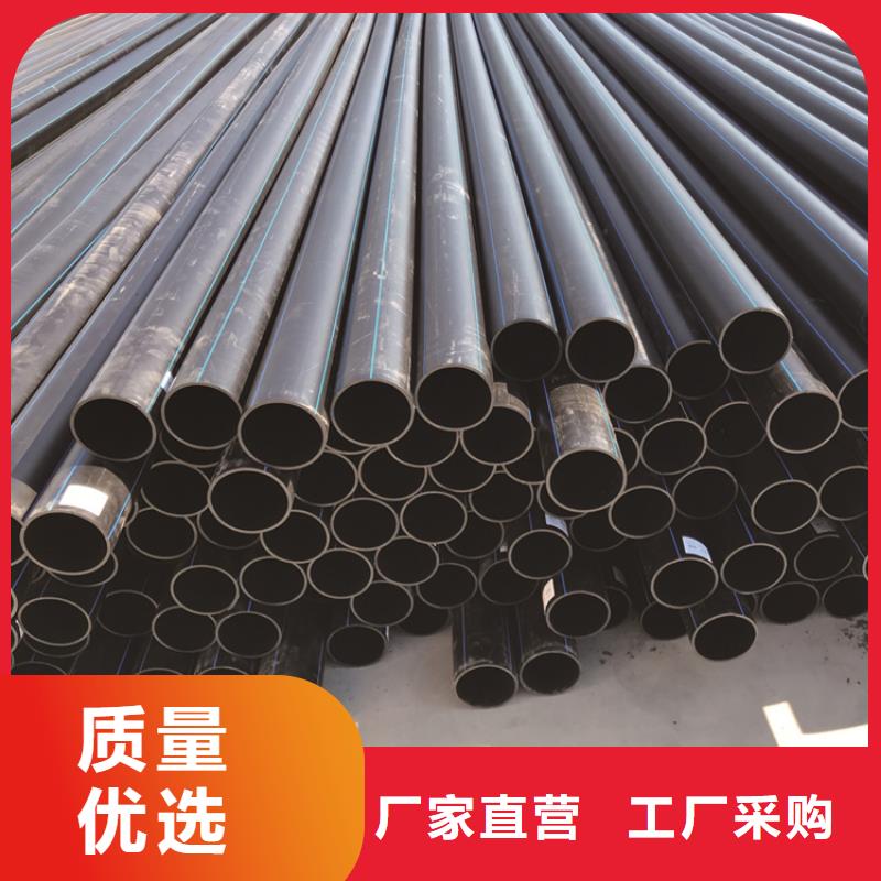 PE给水管 集束管专业生产制造厂
