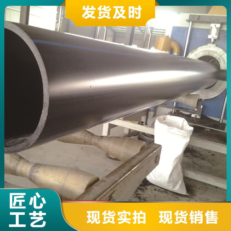  PE给水管甄选好厂家
