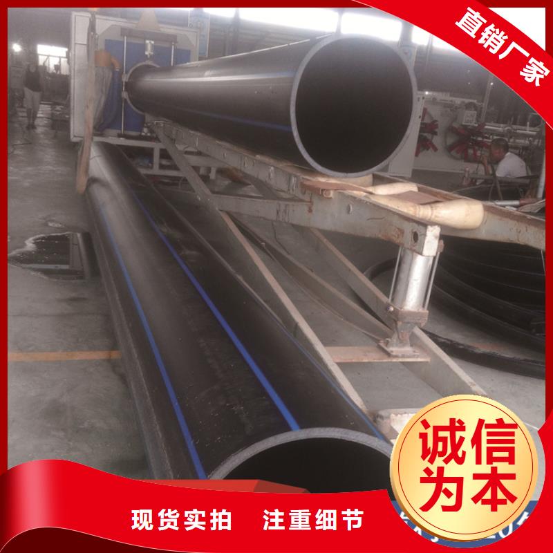 PE给水管【PE电力管】一站式采购商家