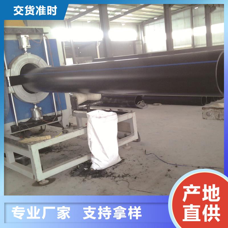 PE给水管32硅芯管产品参数