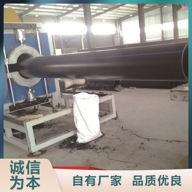 恒德PE给水管PE给水管实力雄厚品质保障szmyb.com