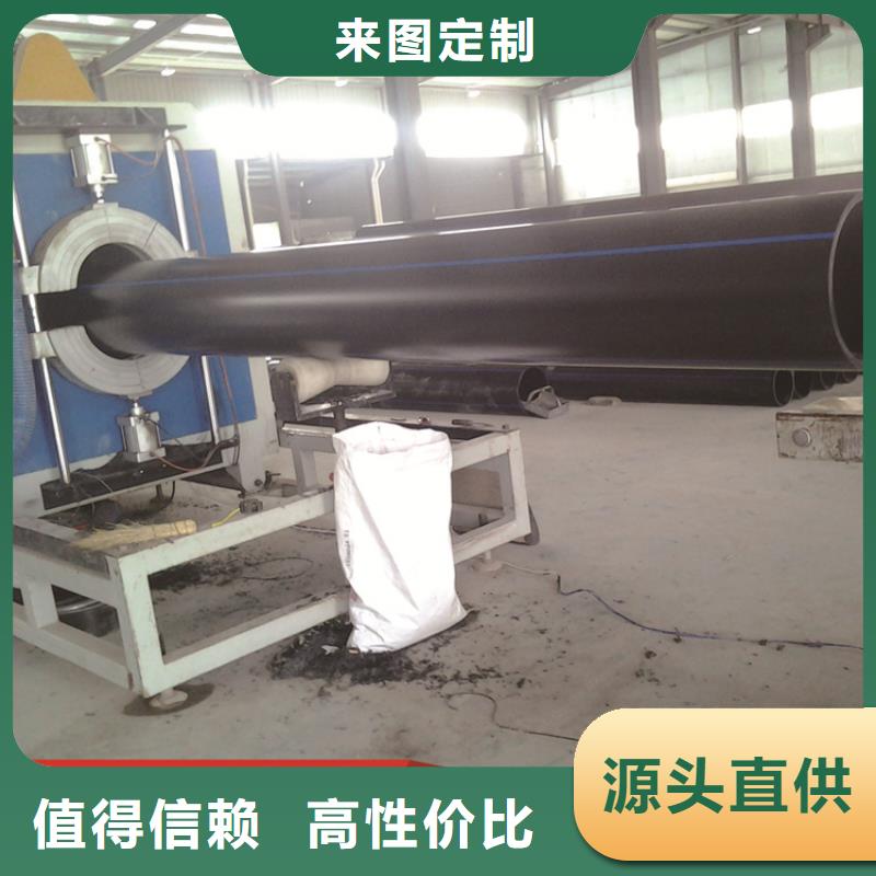 PE给水管PE硅芯管品质可靠