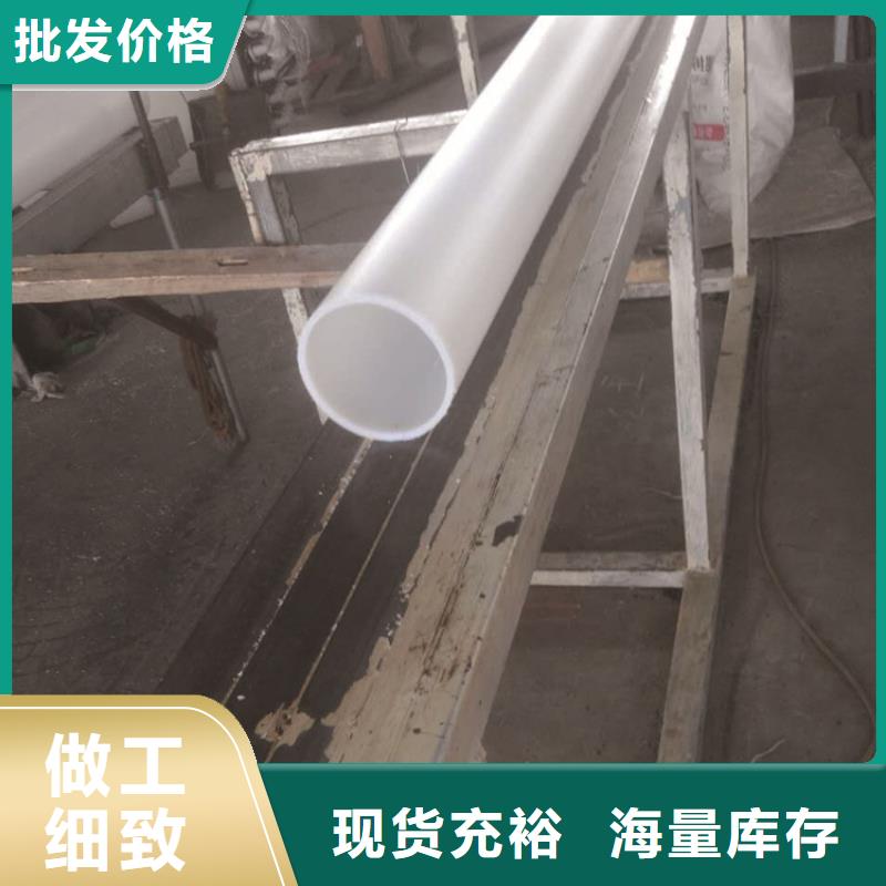 恒德PE给水管PE给水管实力雄厚品质保障szmyb.com