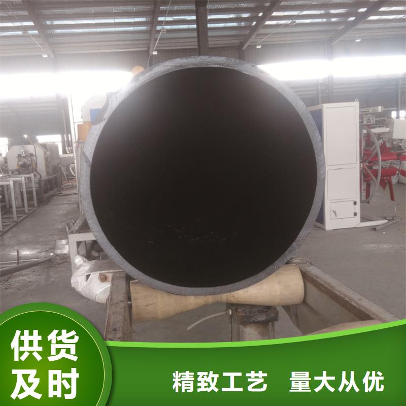 【PE给水管32硅芯管销售的是诚信】