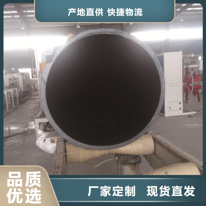 PE给水管 PE螺纹管大厂生产品质